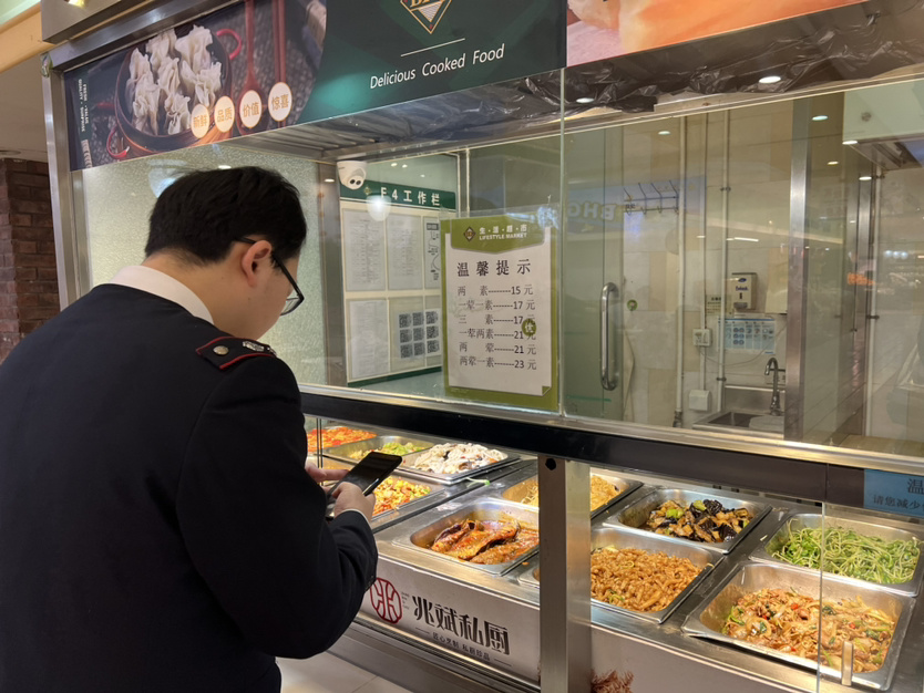 消费观察人均20元管饱超市快餐补大众餐饮短板