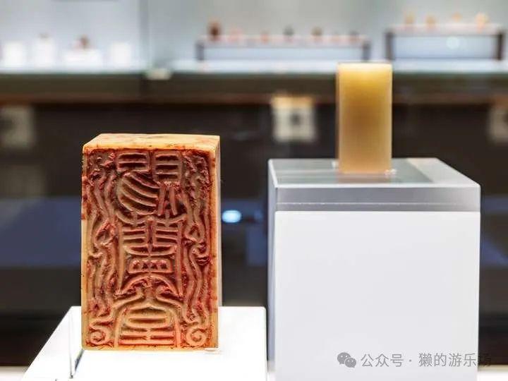 上博东馆参观全记录：中国历代玺印篆刻馆（篆刻部分）-腾讯新闻