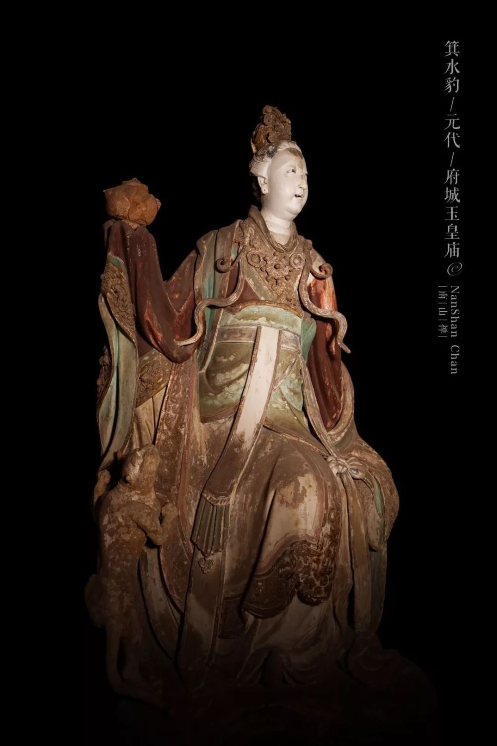 走进地市|晋城府城玉皇庙二十八星宿彩塑,星空之下的绝响_腾讯新闻