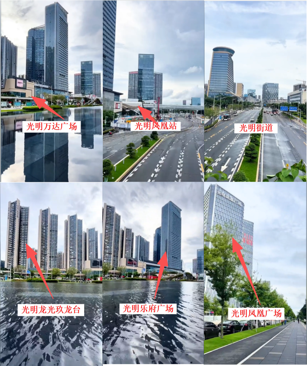 未来3年，楼市最值得关注的地方_腾讯新闻