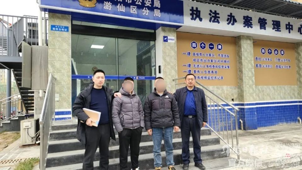 刘某,王某等6人,被绵阳警方抓捕归案!