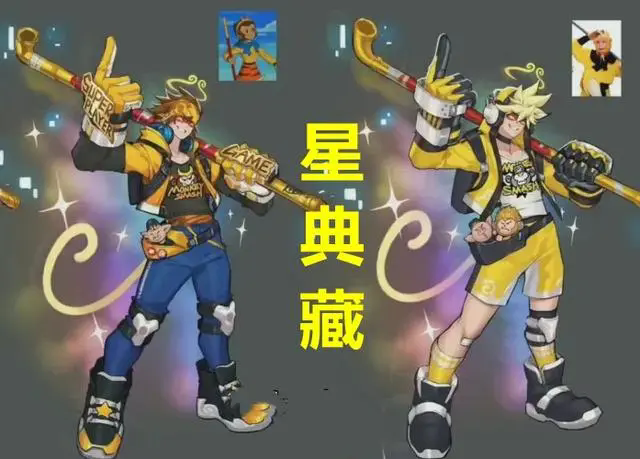 敖隐返场!48碎片伴生上线,新英雄草薙京登场