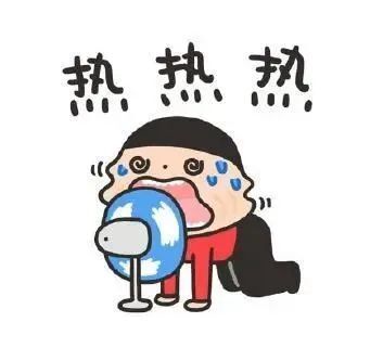 【两公布一提示|恶劣天气提示】热热热 夏季开车,原来这么多讲究_腾讯