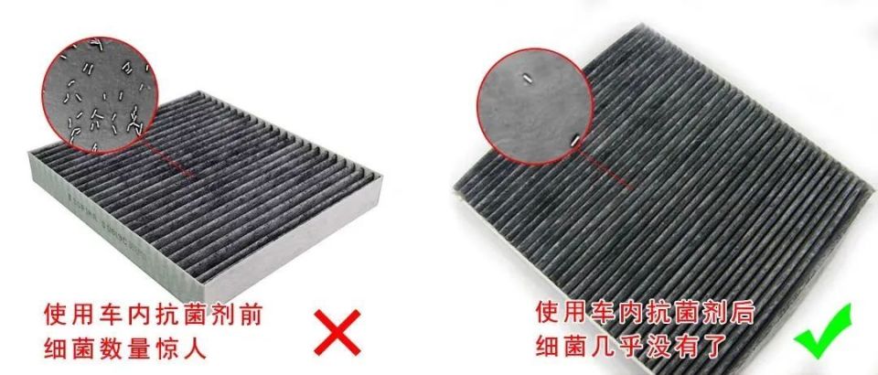 记住这个操作,异味居然全没了!