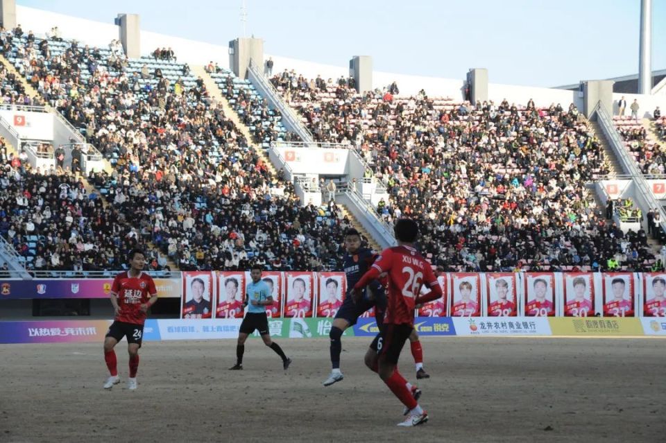 热血与荣耀——延边因足球掀起狂欢_腾讯新闻