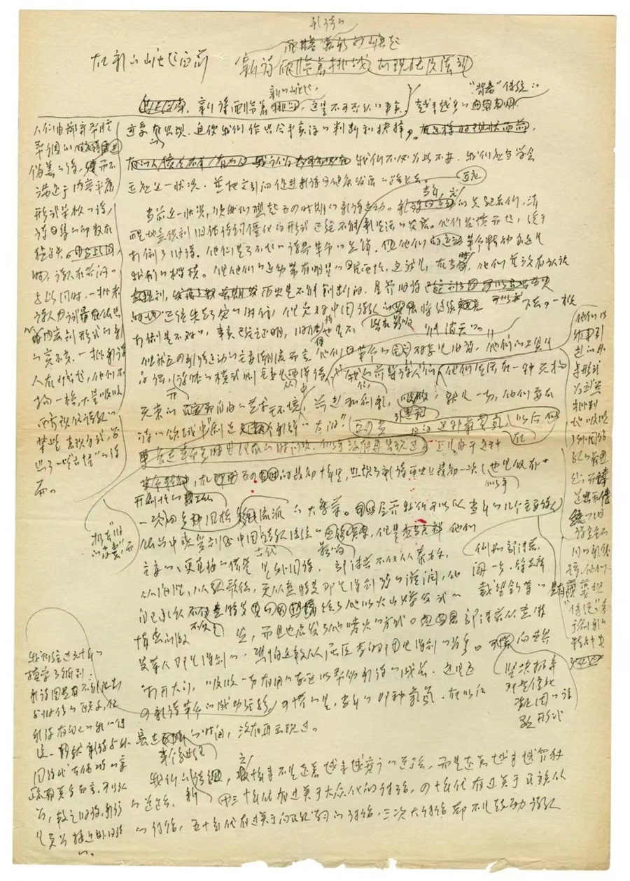 谢勉:我对诗歌有一个理想_腾讯新闻