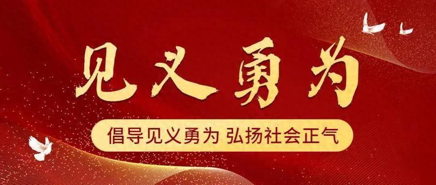 日期时间:2024年2月13日凌晨12点所在城市:湖南省永州市冷水滩区梅住