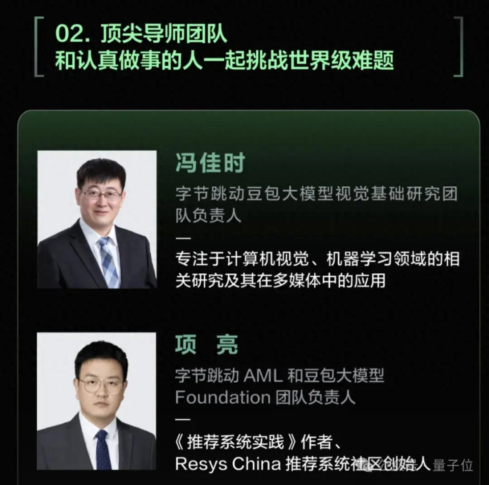 中科大北航西安交大校友,还有9000 被引数大佬
