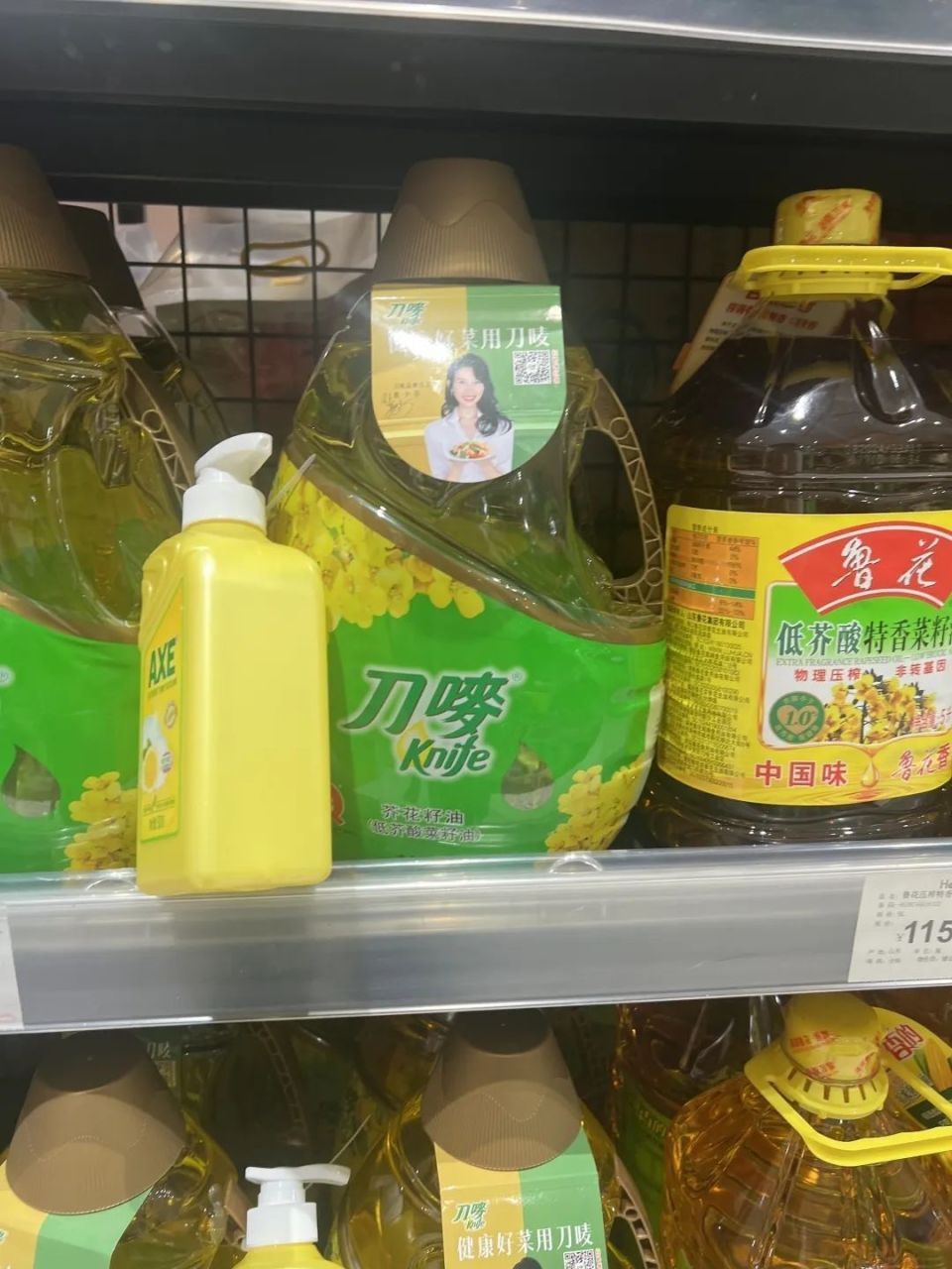 "毒油"流向了哪里?走访广州多家商超