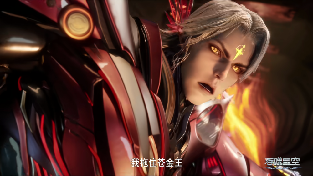 吞噬星空：祭塔大战七人结局如何？苍金王自爆，罗峰成最大赢家-古次元