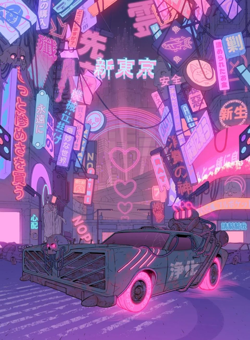 插画|赛博朋克画风演绎
