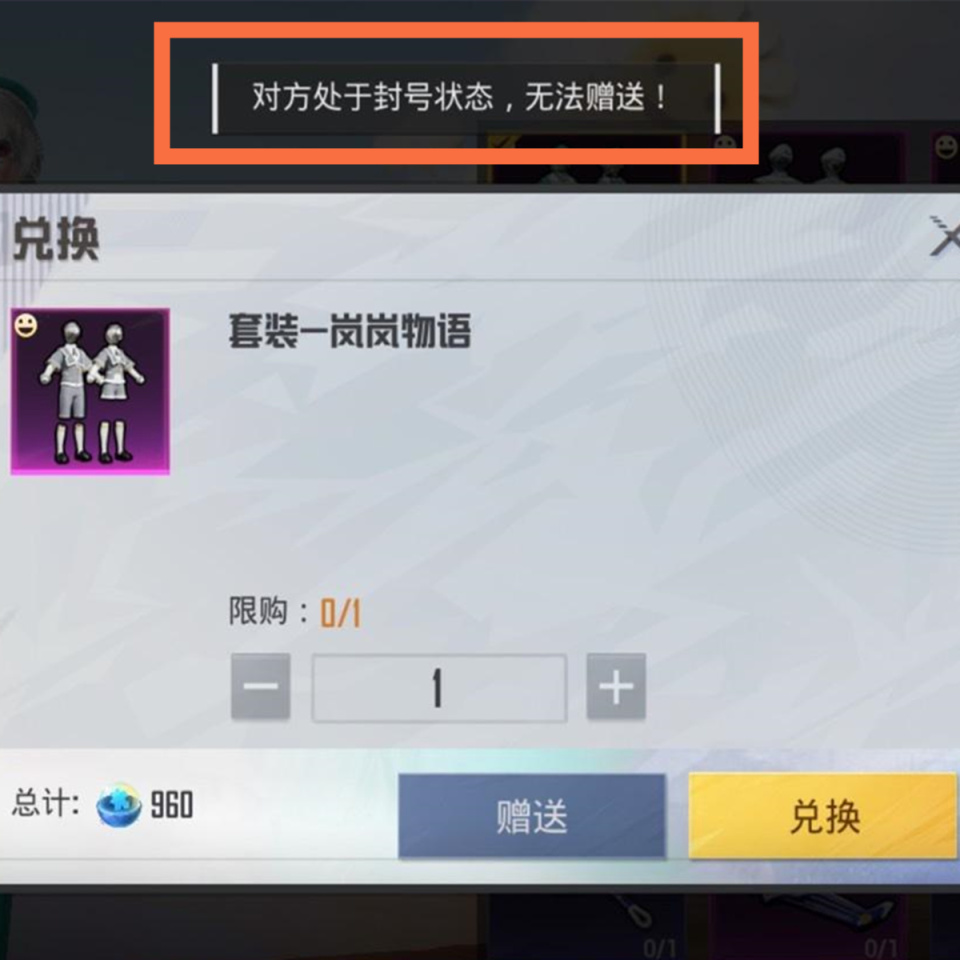 吃鸡不一样的极品id颠覆老玩家的三观比单字还唬人