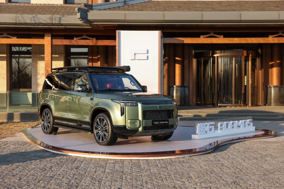 石匠山石(TL)　中国 发布会｜极石ADAMAS上市- YouTube