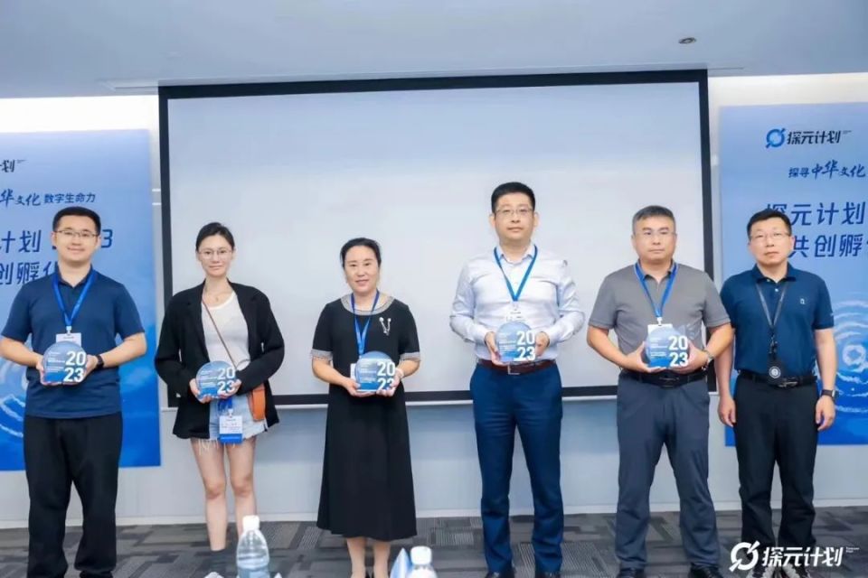 腾讯探元计划TOP20代表系列访谈（二） | 凌迪科技Style3D的数字化突破_腾讯新闻