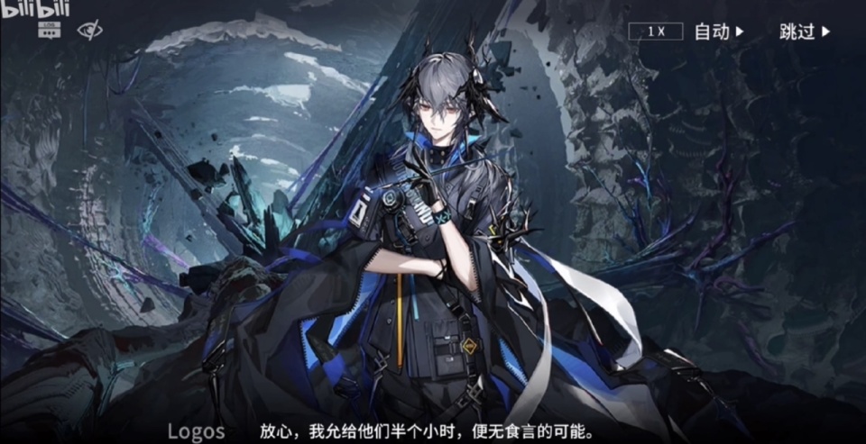 明日方舟 女妖王庭之主的含金量也太高了,玩家:遇事不决上罗神
