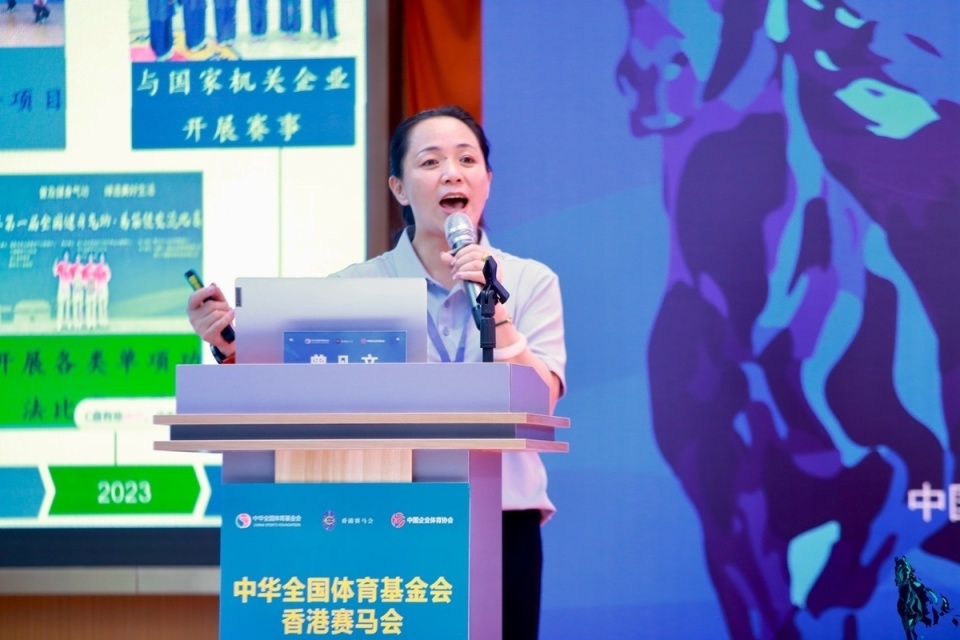 让传统文化瑰宝持续助力全民健身运动  中华全国体育基