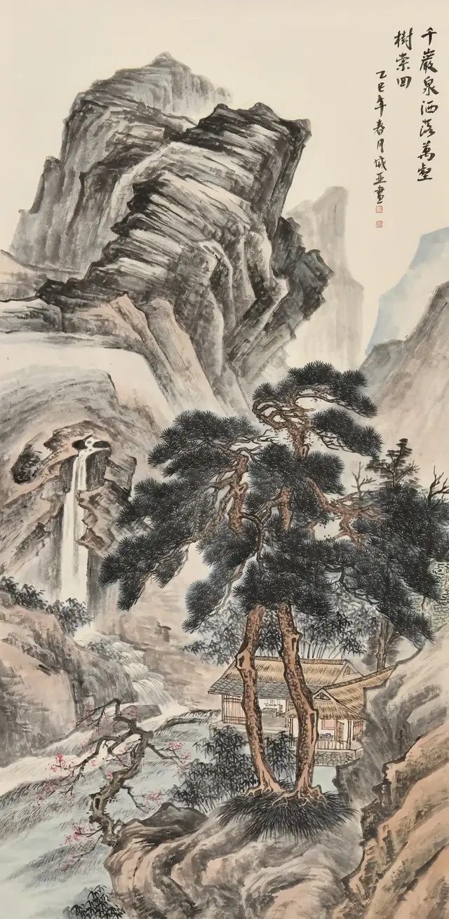 笔墨大境丨四尺整张书画作品欣赏