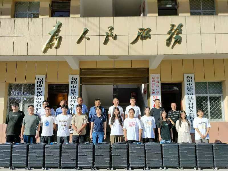 旬阳市红军镇红军村:举办集体"升学礼" 唤得文明新风来