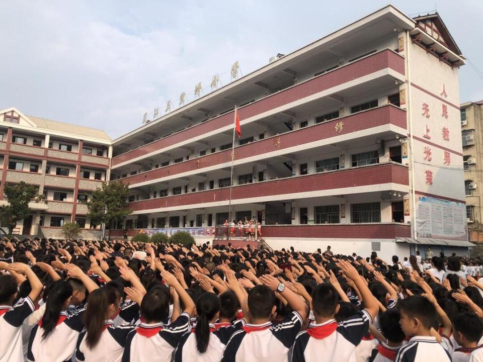 芷江三里坪小学扩建图片