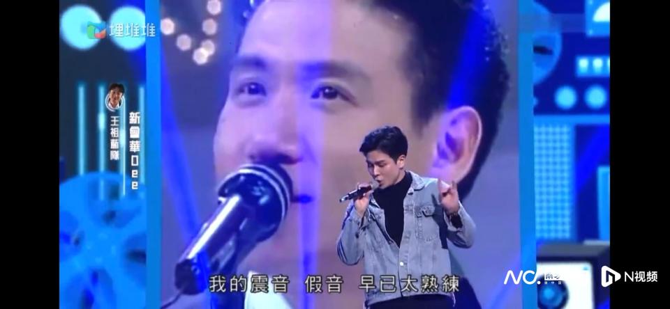 打工人变"扮嘢王",广东新会帅哥陈柏曦:梦想总会照进现实