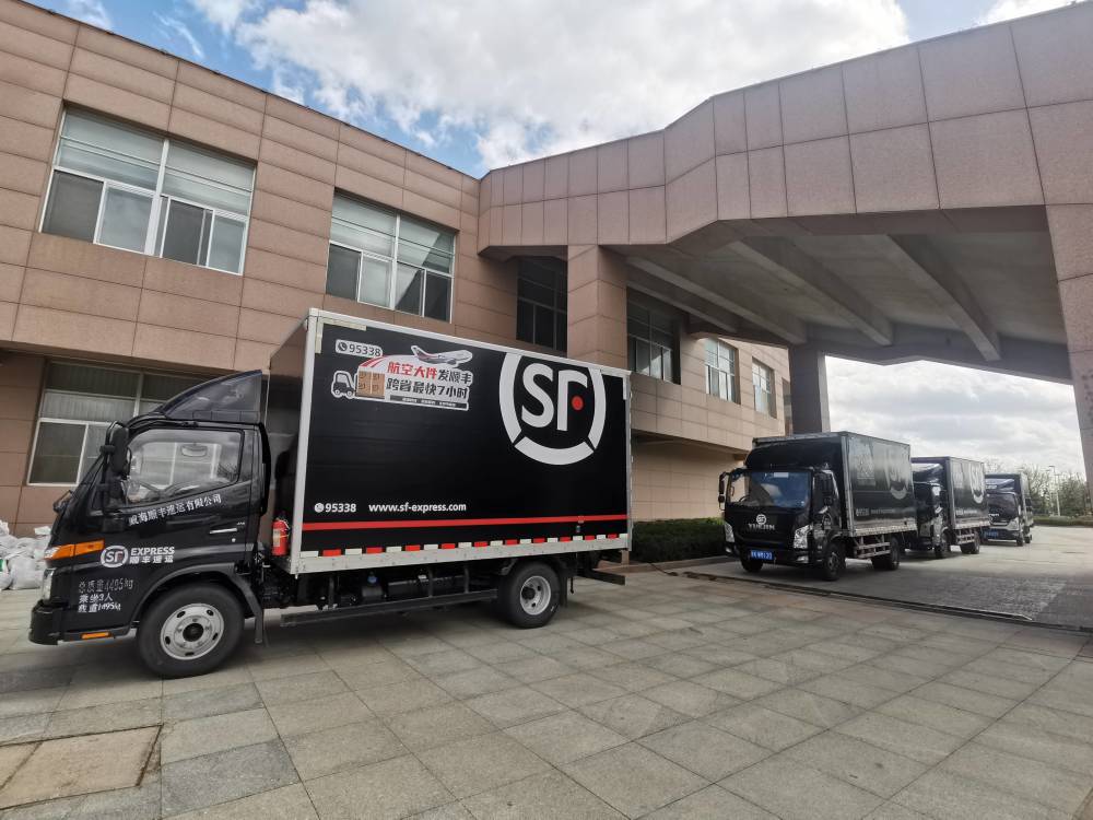 顺丰速运:高效运输提供物流保障_腾讯新闻