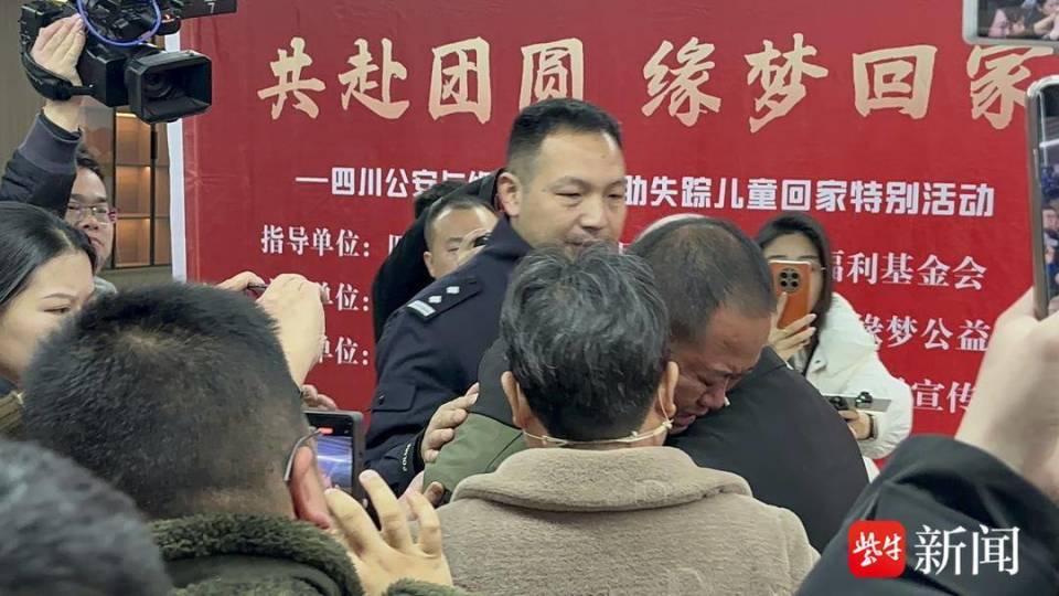 年后终于和被拐儿子团聚,寻子路上曾和警察找回3名被拐儿童_腾讯新闻