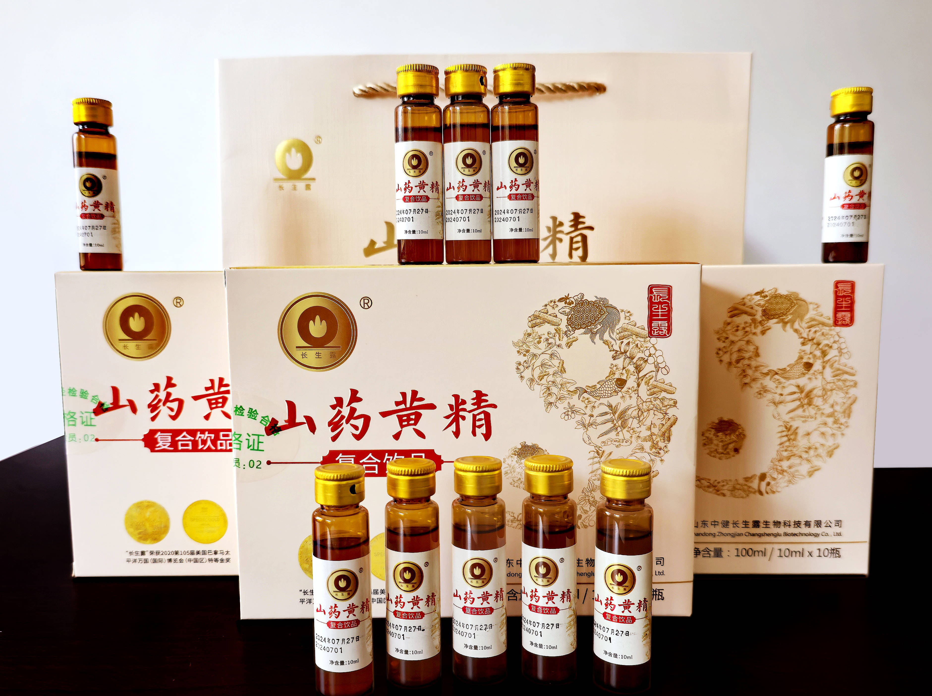 中健"长生露"荣膺赞比亚驻华大使馆指定用品