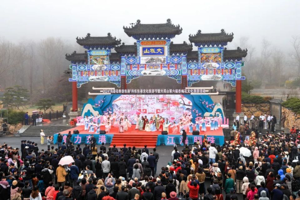 大孤山杏梅花开,演员"沉浸式"表演,体验感太强啦!_腾讯新闻