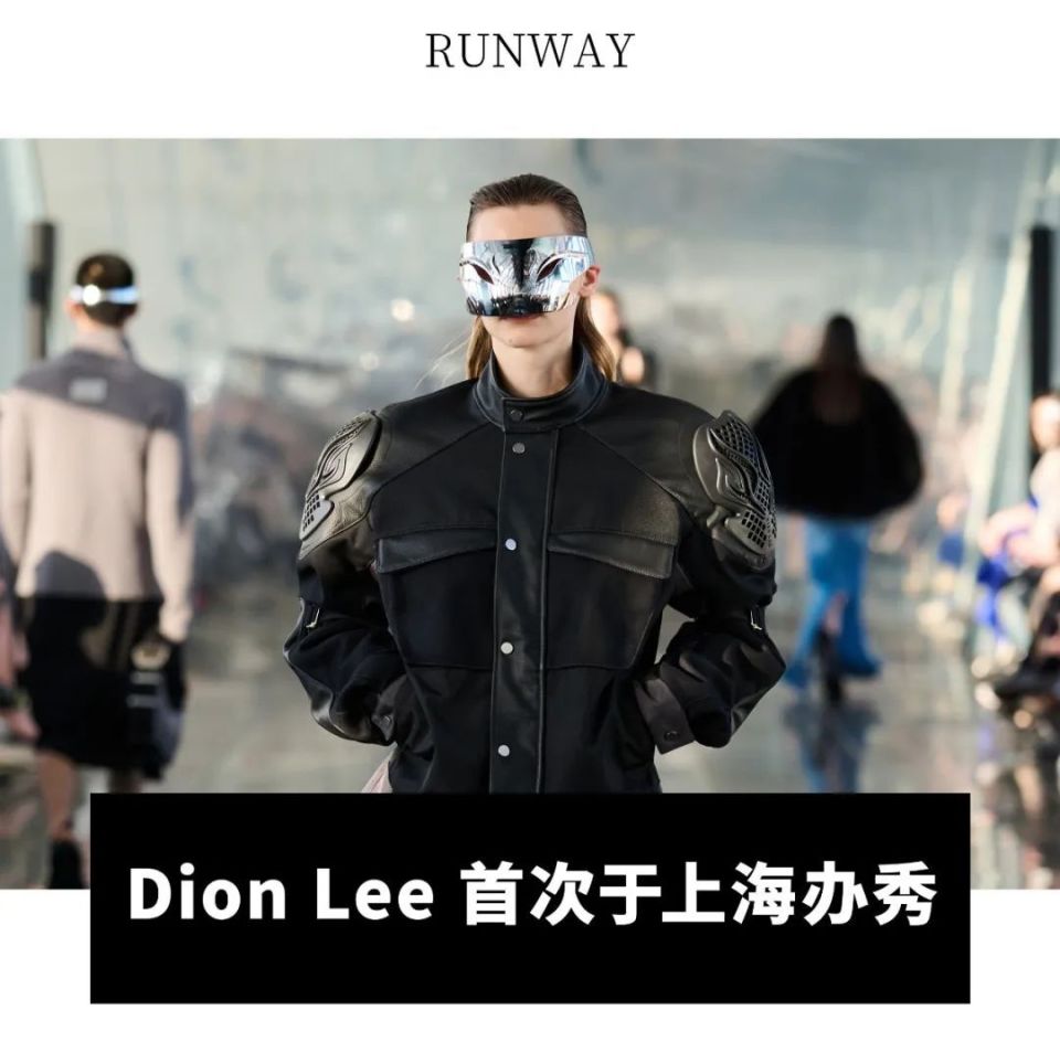 动态|swatch 集团 ceo 否认私有化;北交所"美妆代工第一股"上市;dion