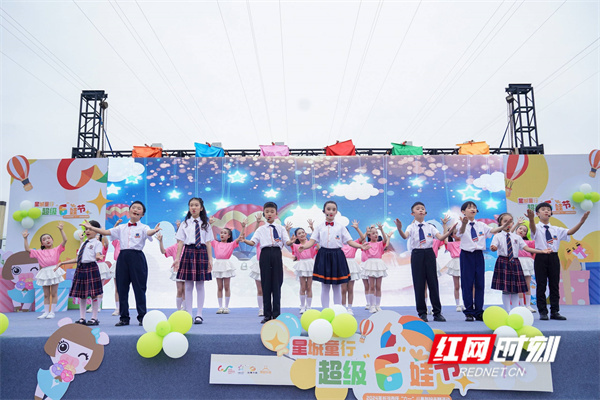 不一样的宠爱: 长沙邀全城孩子用"小脚丫"丈量儿童友好