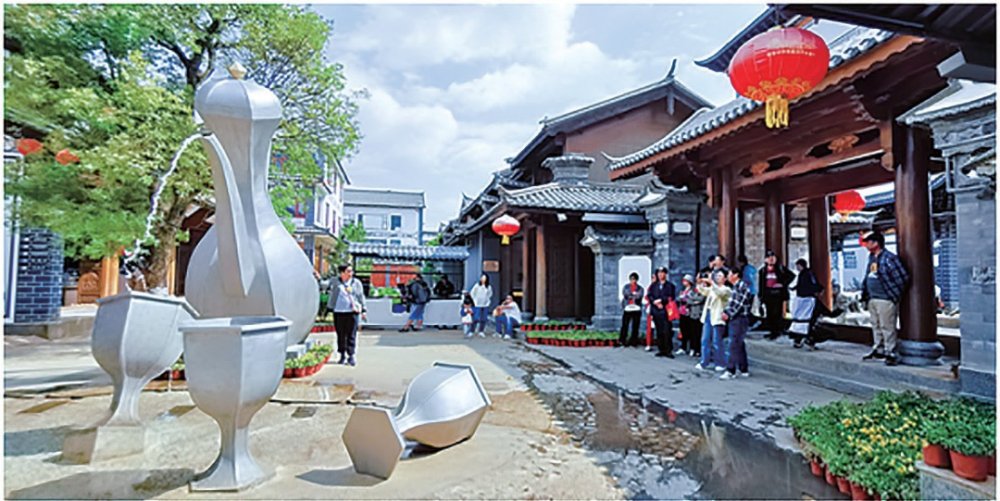 云南省农文旅融合发展参考案例(五十六)——大理州鹤庆县草海镇新华村