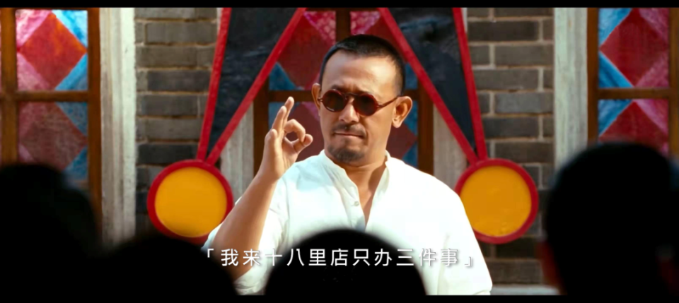 别跟保利拼性价比 保利第三次创业首战揭密丨网签实录