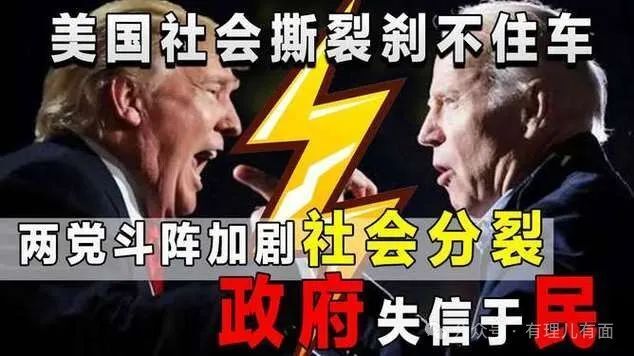 他烧了自己,到底想表达什么?