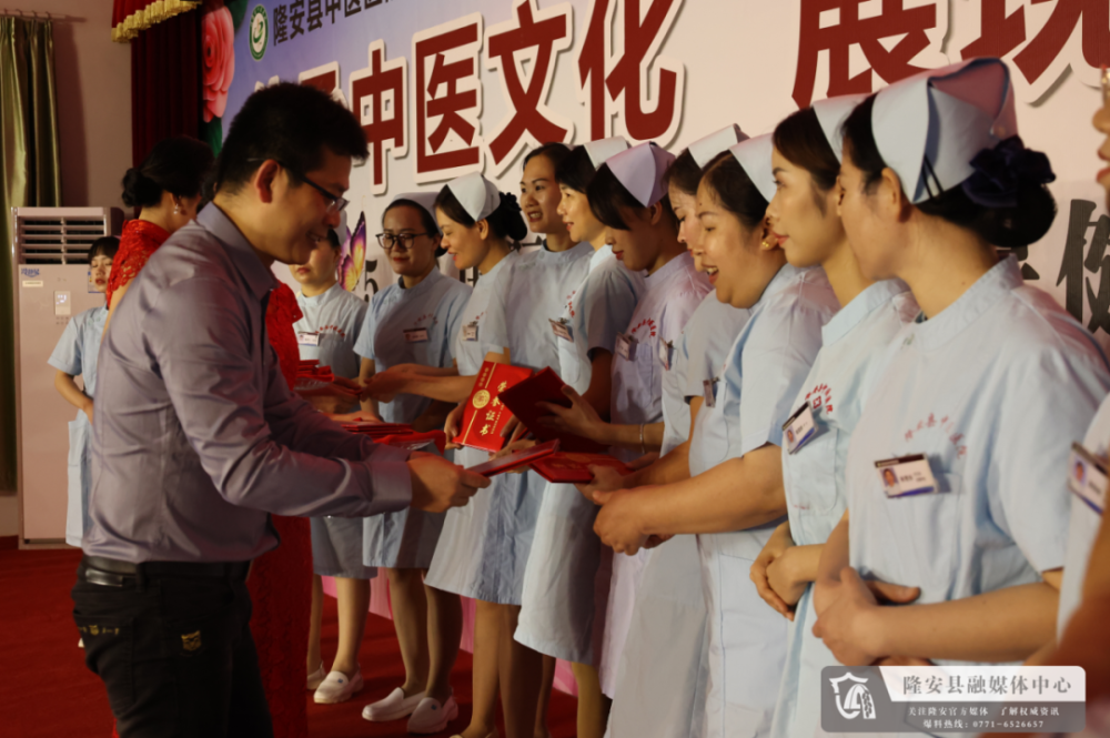 隆安县中医医院举办养生保健操比赛_腾讯新闻