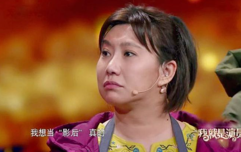 范湉湉,娱乐圈的一颗螺丝钉!