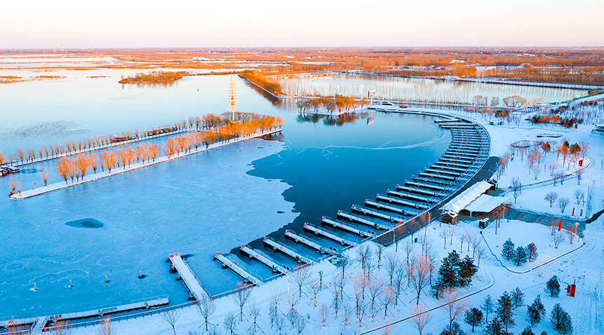 雄安新区白洋淀雪后初霁美如画