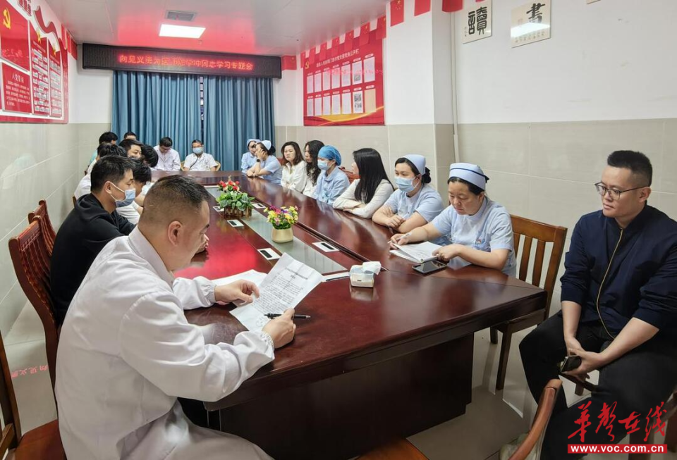 华声医疗 怎么样道县人民医院以学习陈学冲事迹推动医疗服务质量提升_https://www.jmylbn.com_新闻资讯_第1张