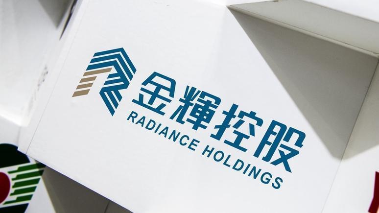 金辉控股3亿元美元债完成兑付已结清所有公开信用债