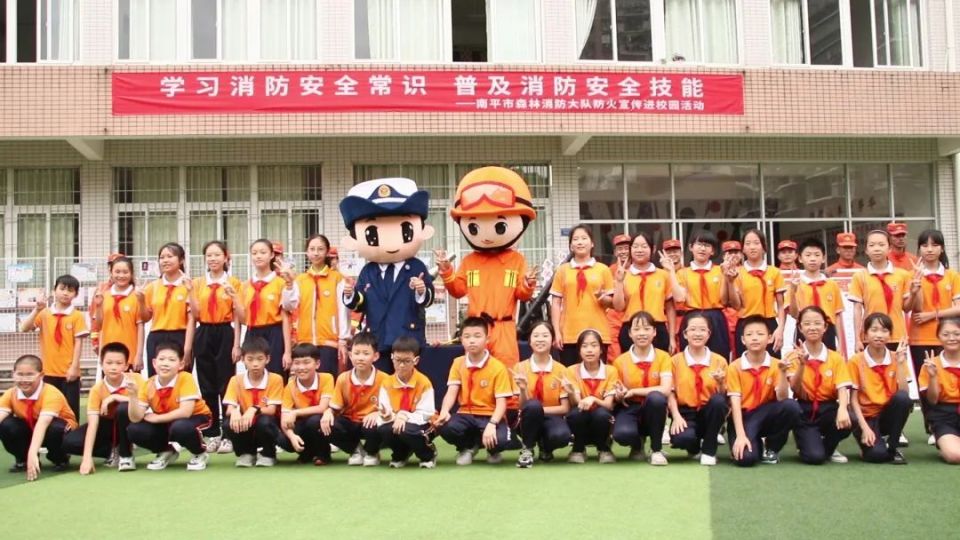 小手拉大手丨防火宣传进校园 上好"安全必修课"
