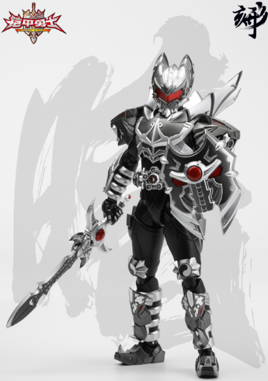 铠甲勇士:黑暗帝皇侠可动手办周边公开 驾驭和掌控最强黑暗之力