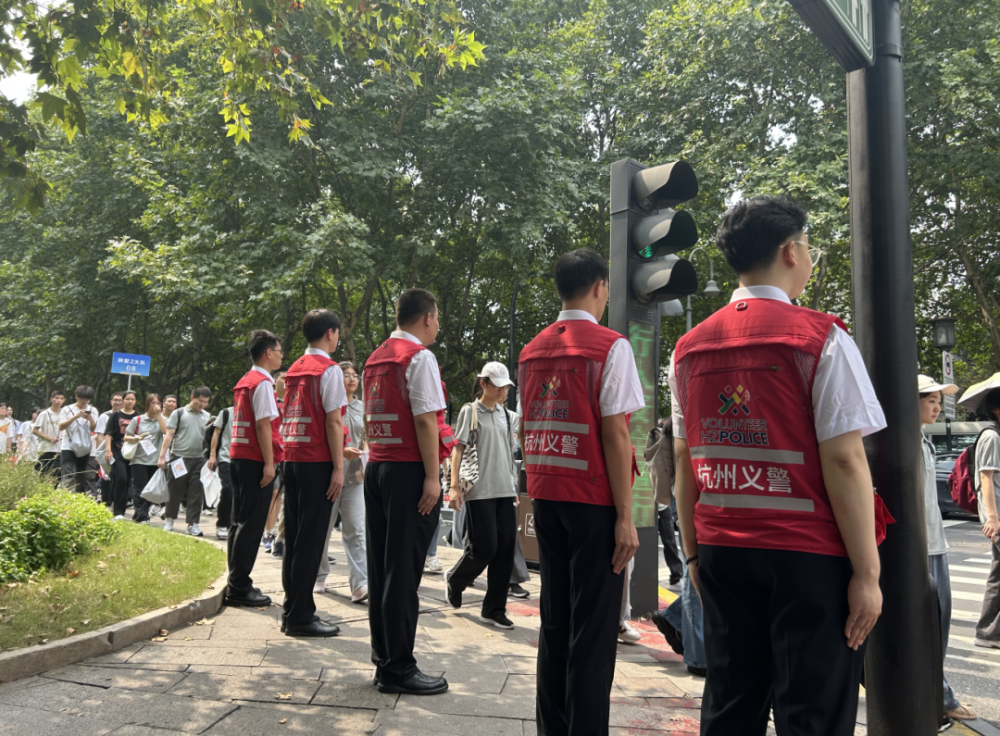 从一团火到漫天星杭州义警之家成立