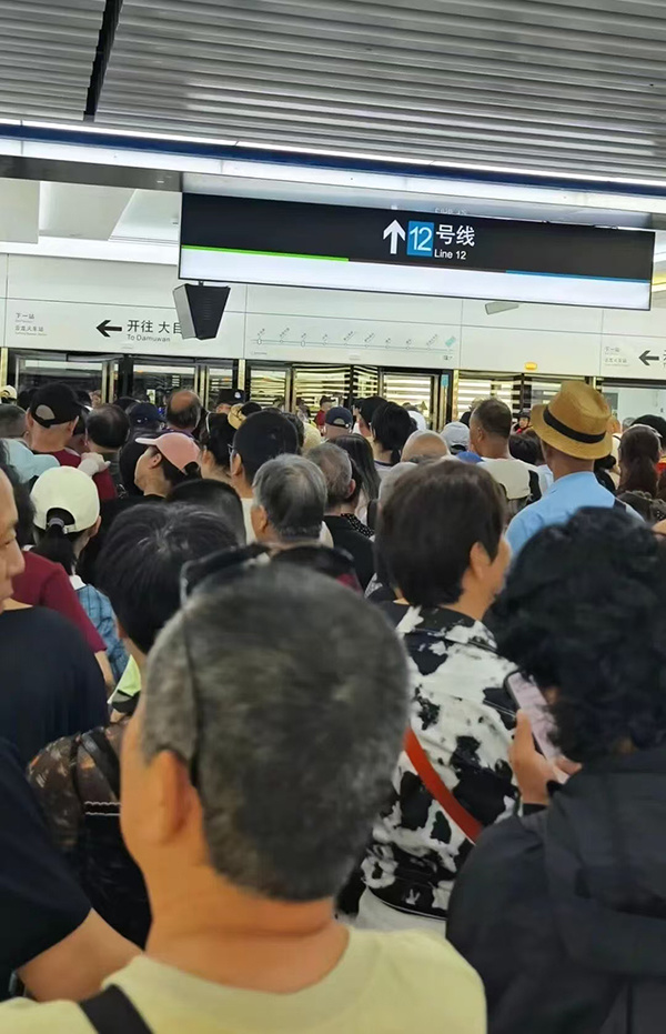 宁波“能看海的地铁”免费试乘火爆 提醒市民错峰