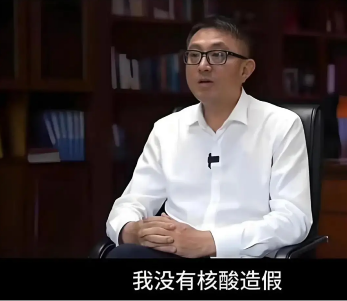 “核酸大王”张核子，起诉多个卫健局，讨要核酸检测费_腾讯新闻