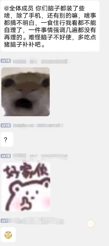 641
