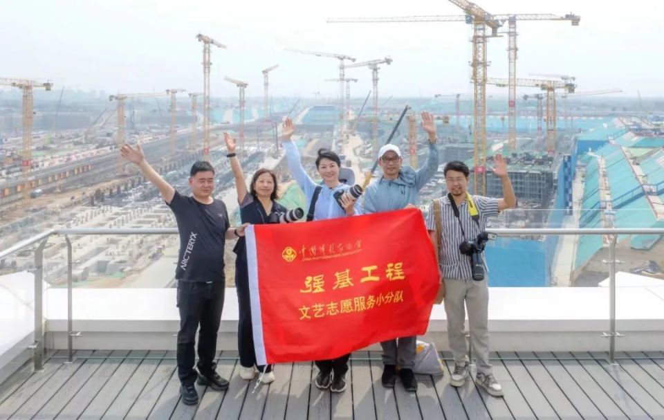 全国文艺名家走进雄安新区主题采风创作顺利进行