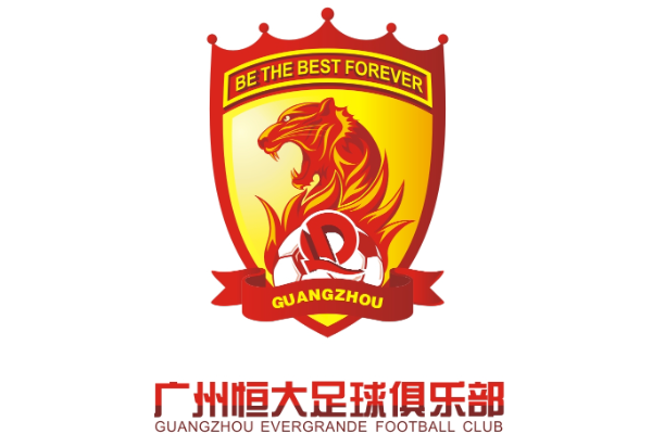 恒大足球俱乐部经营异常