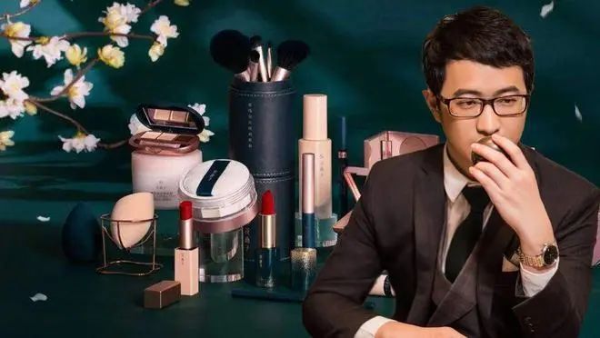 李佳琦惹祸,花西子成交额暴跌9成!创始人花满天元气大伤_腾讯新闻