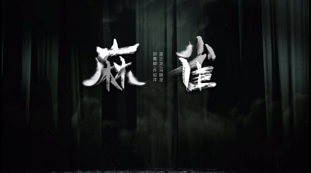 好听的音乐排行榜_推荐歌曲TOP500-搜狐音乐(2)