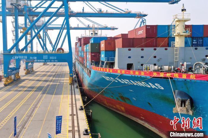 山东港口潍坊港开通首条东南亚集装箱国际航线