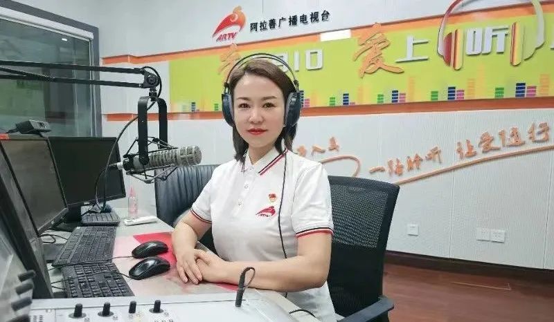 主播微宣讲丨内蒙古工作中出现的重大偏差都是党中央帮助纠正的